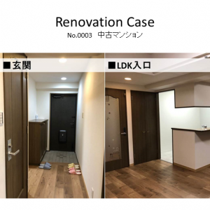 玄関とLDKの入り口