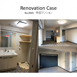 アクセントとして壁紙に紺色を使用