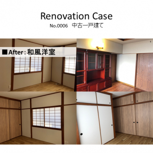 洋室も、和風らしさを残したデザインにしました。