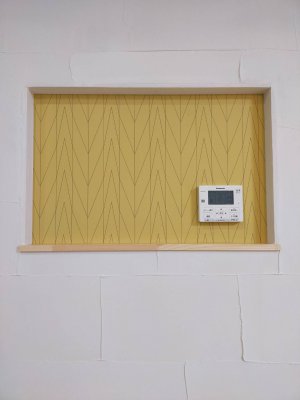 リモコンスペース